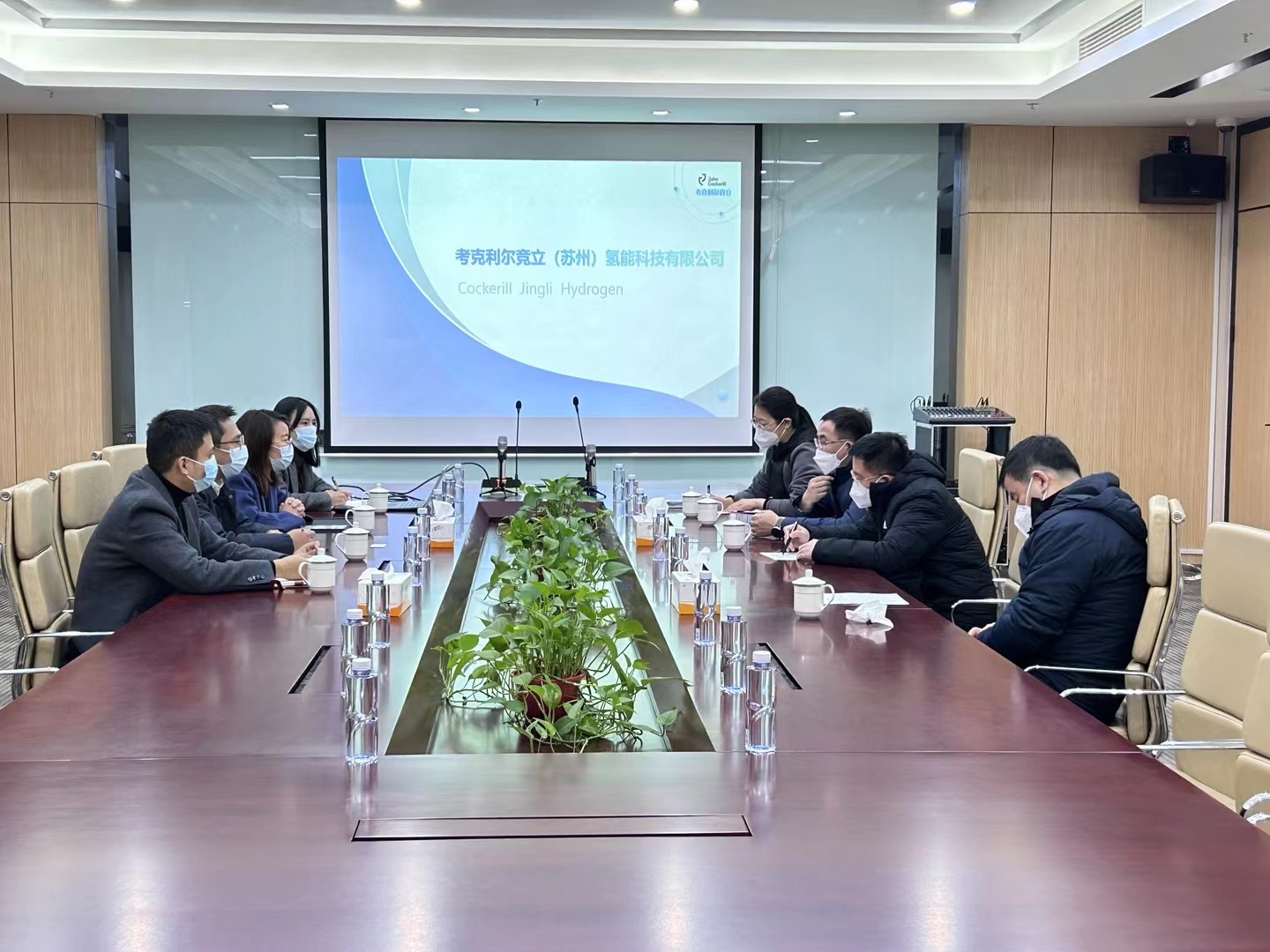 吉林市政府市长王吉一行领导莅临考克利尔竞立调研