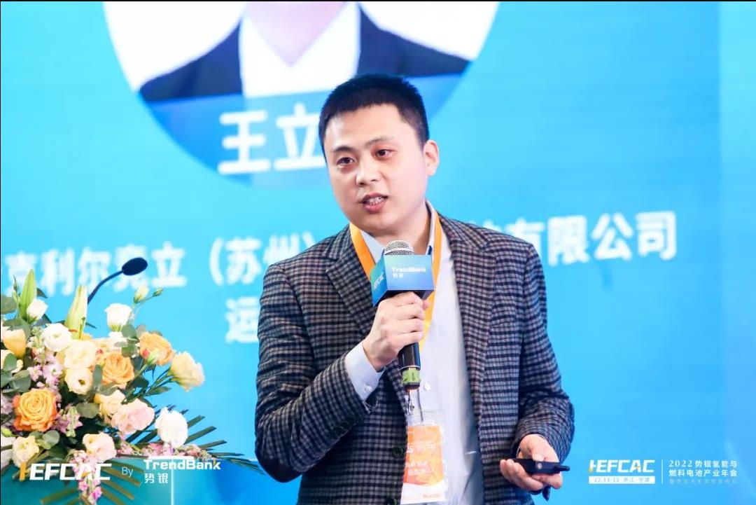 微信截图_20230222153237